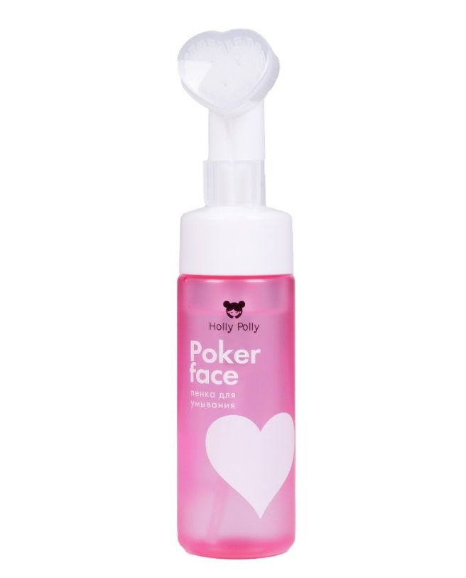 фото упаковки Holly Polly Poker Face Пенка для умывания Увлажнение и Сияние