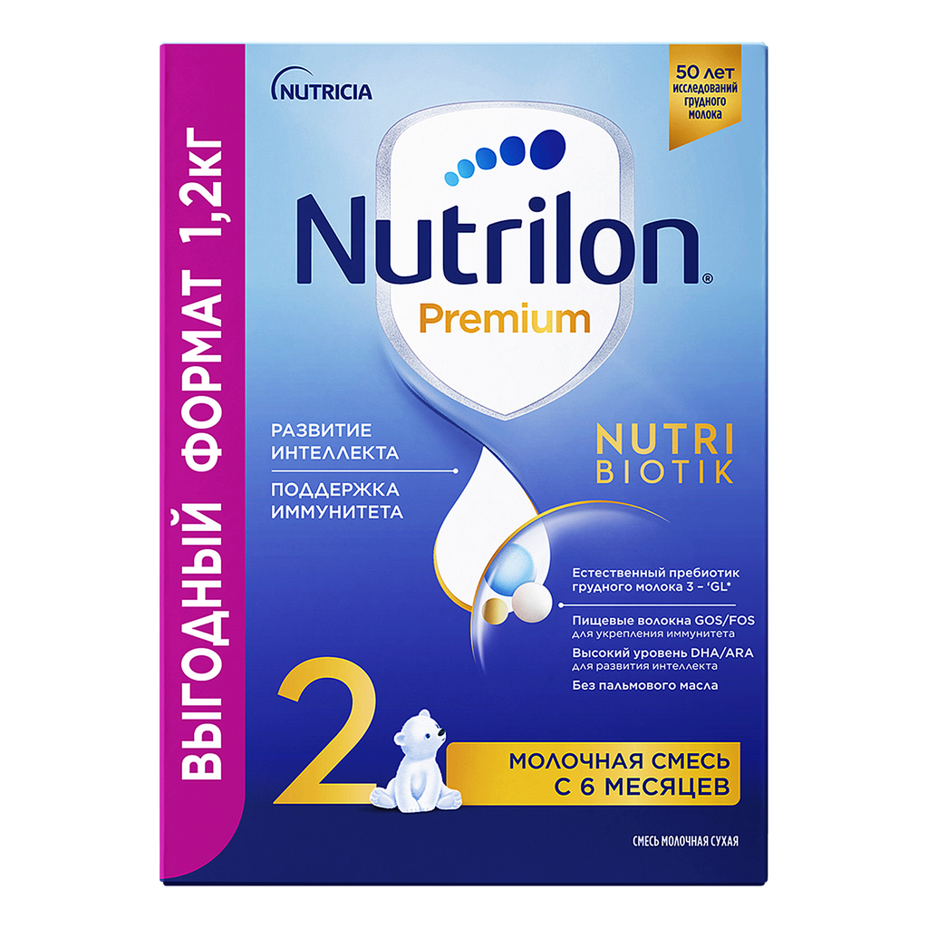 фото упаковки Nutrilon 2 Premium