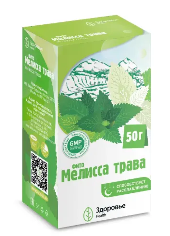 фото упаковки Фито мелисса трава