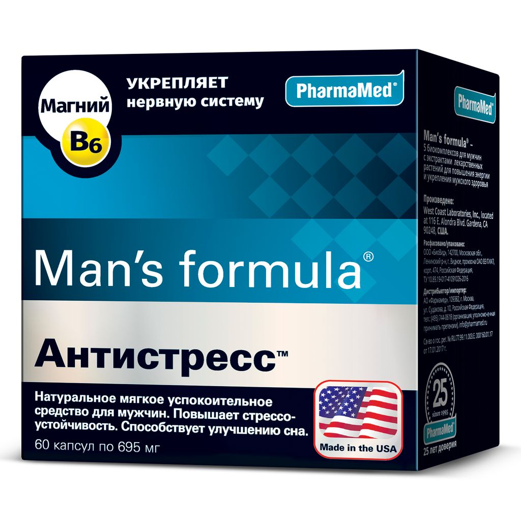 фото упаковки Man's formula Антистресс