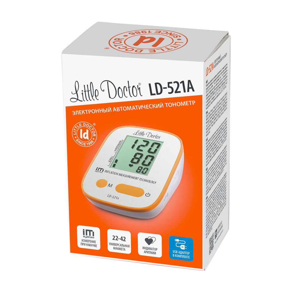 фото упаковки Little Doctor Тонометр автоматический LD-521A, тонометр автоматический, с адаптером и универсальной манжетой (22-42 см), 1 шт. фото упаковки Little Doctor Тонометр автоматический LD-521A