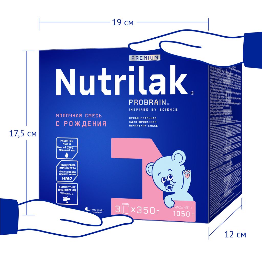 Nutrilak Premium+ 1 Смесь молочная 0-6 мес, смесь молочная сухая, 1050 г, 1 шт.