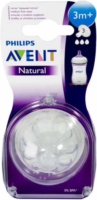 фото упаковки Соски Philips Avent Natural средний поток