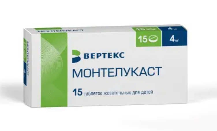 фото упаковки Монтелукаст-Вертекс