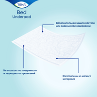 Пеленки впитывающие (простыни) TENA Bed Underpad, 90 смx60 см, Normal (2 капли), 10 шт.