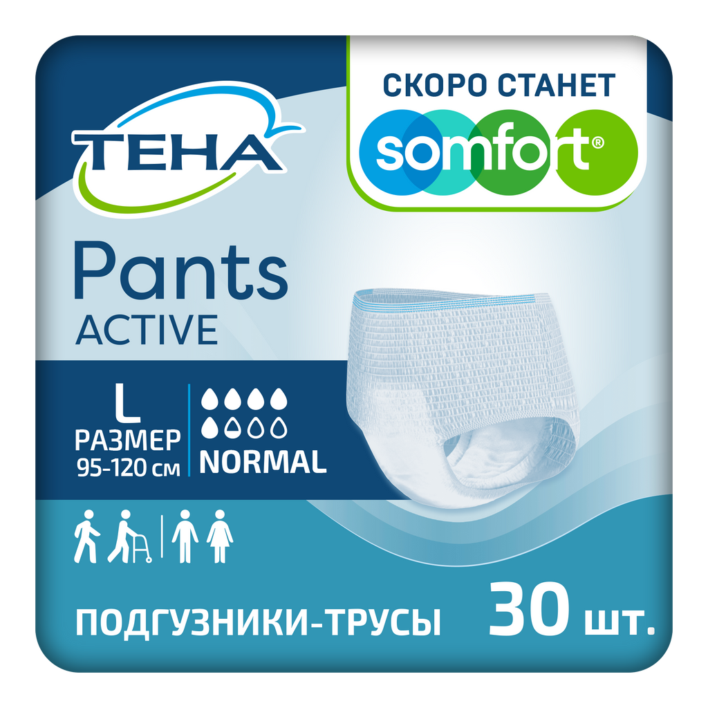 фото упаковки Подгузники-трусы для взрослых Тена Pants Active Normal