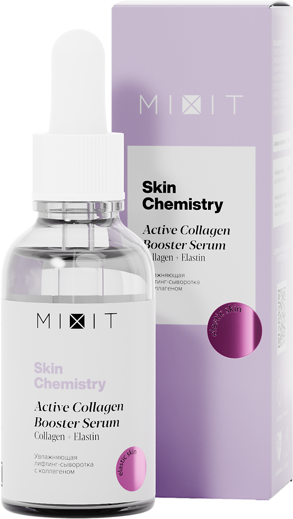 фото упаковки Mixit Skin Chemistry Увлажняющая лифтинг-сыворотка, с коллагеном, 30 мл, 1 шт. фото упаковки Mixit Skin Chemistry Увлажняющая лифтинг-сыворотка