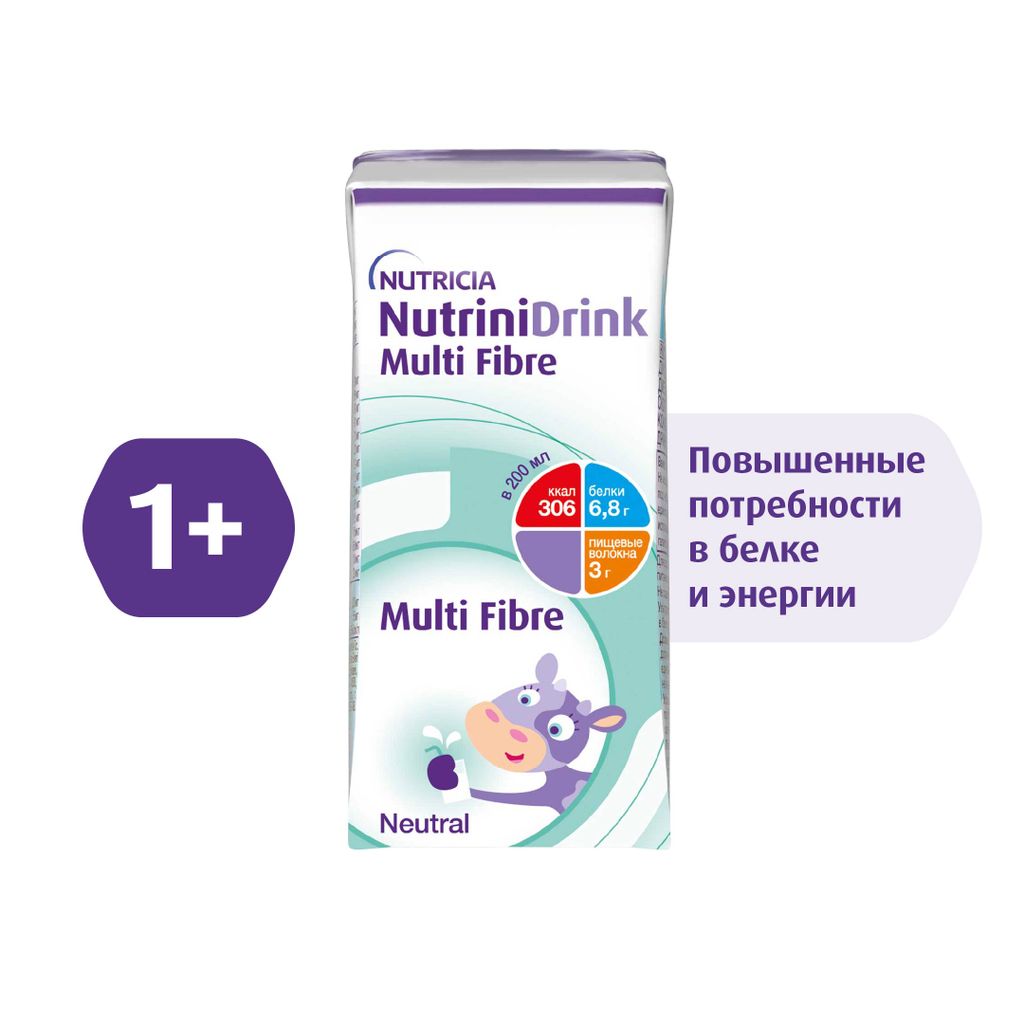 Nutrinidrink Multi Fibre с пищевыми волокнами, лечебное диетическое высококалорийное питание для детей старше 1 года, с нейтральным вкусом, 200 мл, 1 шт.