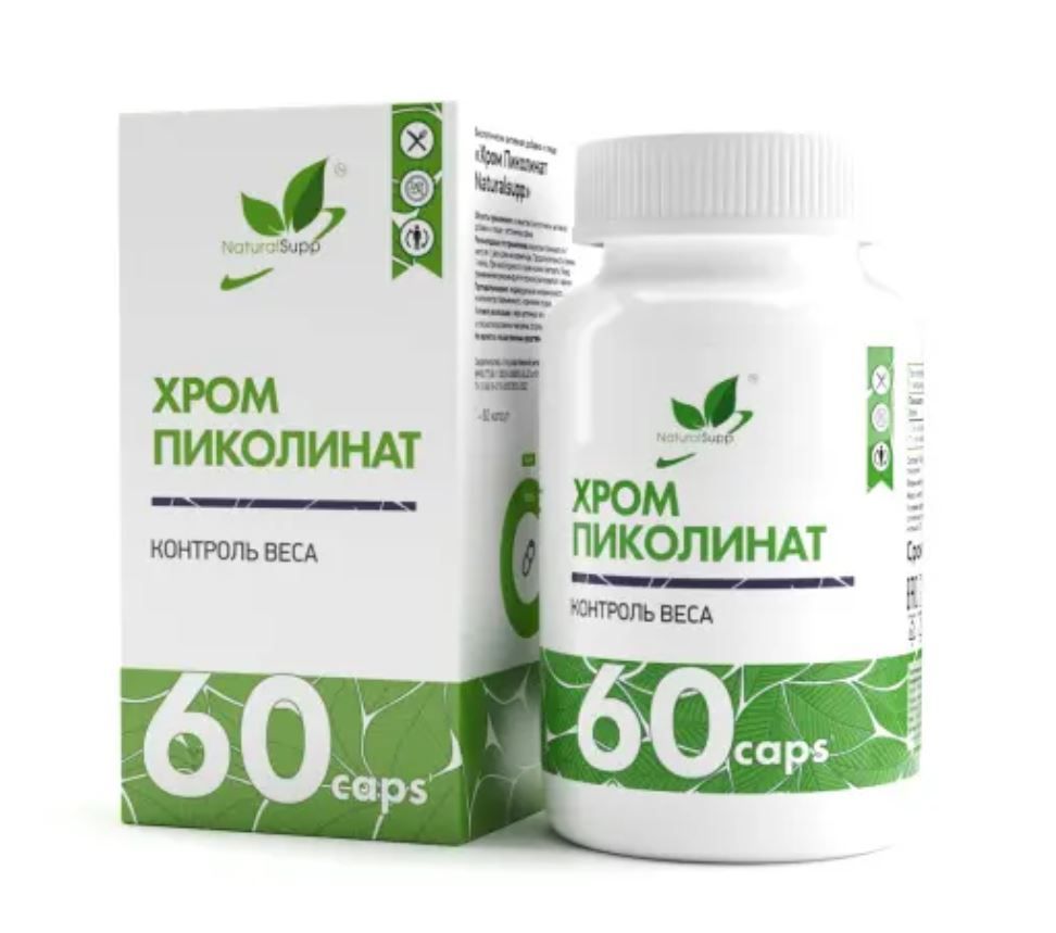 фото упаковки Naturalsupp Хром Пиколинат