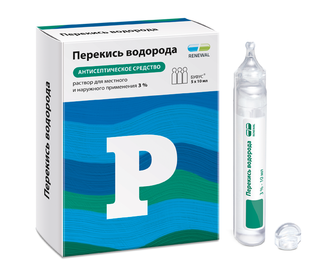 Перекись водорода, 3%, раствор для местного и наружного применения, 10 мл, 5 шт.