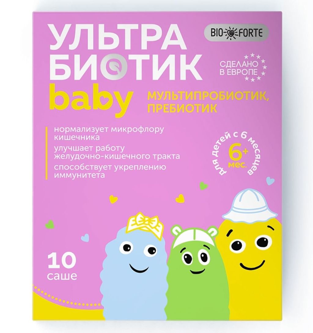 фото упаковки УльтраБиотик Бэби BioForte