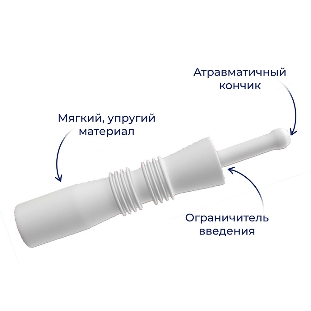 Windi Трубка газоотводная для новорожденных, 10 шт.