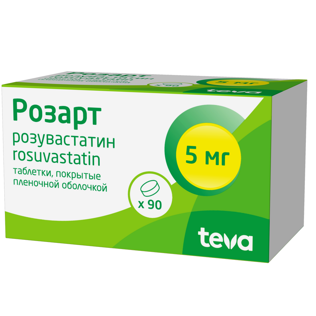 фото упаковки Розарт