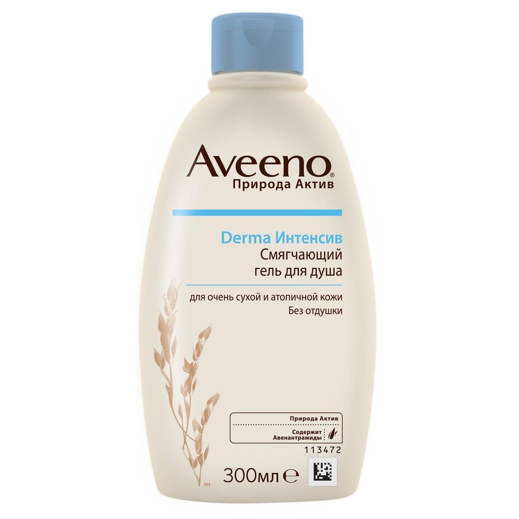 фото упаковки Aveeno Derma Интенсив смягчающий гель для душа