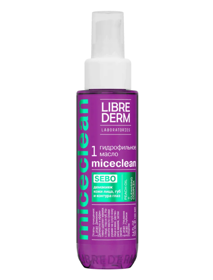 фото упаковки Librederm Miceclean Sebo Гидрофильное очищающее масло