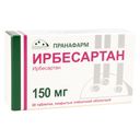 Ирбесартан, 150 мг, таблетки, покрытые пленочной оболочкой, 30 шт.