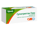 Суматриптан-Тева, 50 мг, таблетки, покрытые пленочной оболочкой, 12 шт.