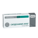 Силденафил-фпо, 50 мг, таблетки, покрытые пленочной оболочкой, 4 шт.