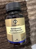 Отзывы о Tetralab Витаминный комплекс для мужчин