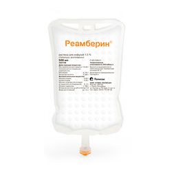 Реамберин