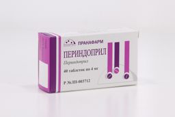 Периндоприл