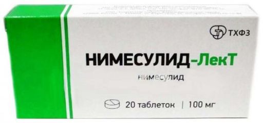 Нимесулид-ЛекТ, 100 мг, таблетки, 20 шт.