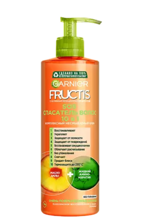 Garnier Fructis Комплексный несмываемый уход SOS 10 в 1, Спасатель волос, 400 мл, 1 шт.