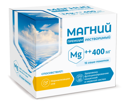 Магний Премиум, 400 мг, порошок для приготовления раствора, 2.8 г, 15 шт.