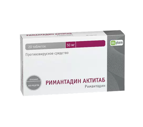 Римантадин Актитаб, 50 мг, таблетки, 20 шт.