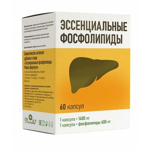 Mirrolla Эссенциальные фосфолипиды макси формула, капсулы, 60 шт.