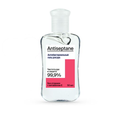 Antiseptane гель для рук антисептический, 50 мл, 1 шт.