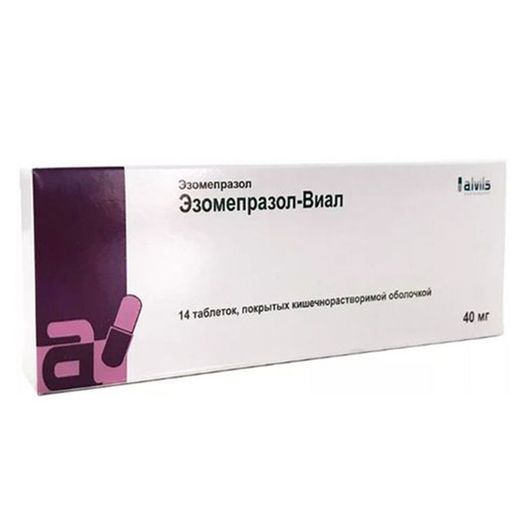 Эзомепразол-Виал, 40 мг, таблетки, покрытые кишечнорастворимой оболочкой, 14 шт.