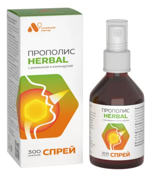 Алтайский нектар прополис-спрей herbal, спрей для полости рта, 50 мл, 1 шт.