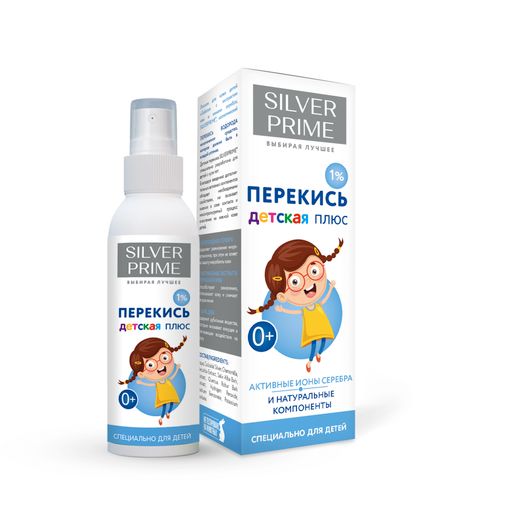 SilverPrime Перекись плюс Лосьон для кожи детей с экстрактом ивы и ионами серебра, спрей, 100 мл, 1 шт.