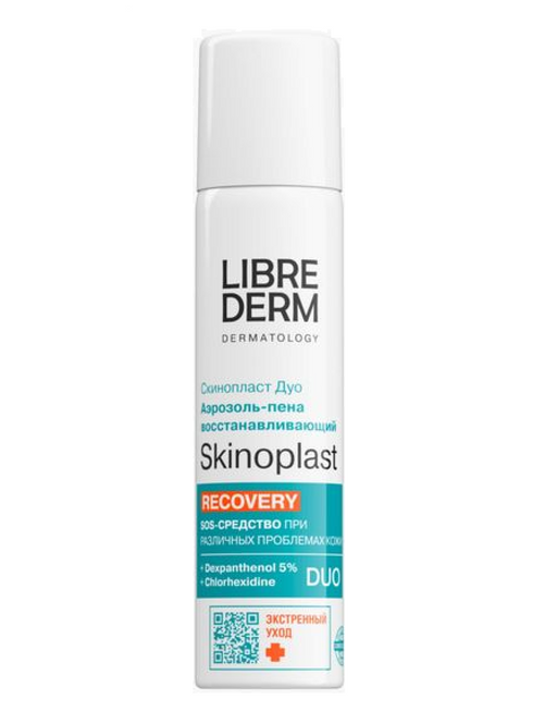 Librederm Skinoplast Duo Пена-аэрозоль восстанавливающая, для чувствительной кожи, 58 г, 1 шт.