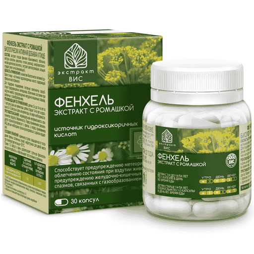Фенхель экстракт с ромашкой, капсулы, 30 шт.