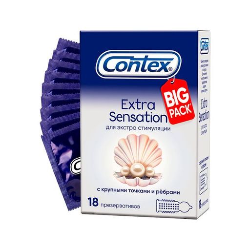 Презервативы Contex Extra sensation, презервативы, с крупными точками и ребрами, 18 шт.