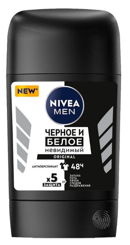 Nivea Men Дезодорант Черное и Белое невидимый Original, стик, 50 мл, 1 шт.