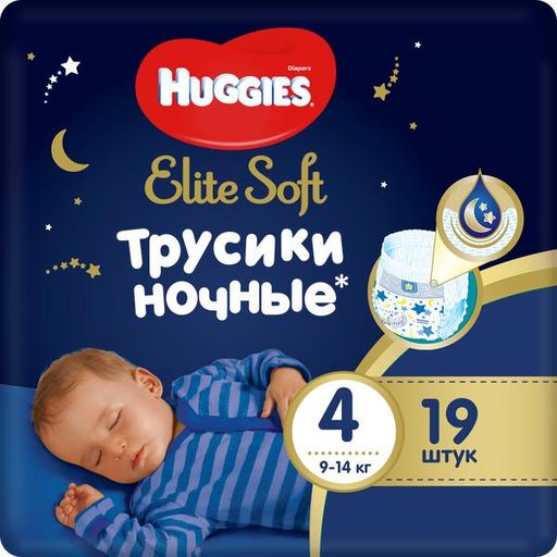 Huggies Elite Soft Подгузники-трусики ночные, р. 4, 9-14 кг, 19 шт.