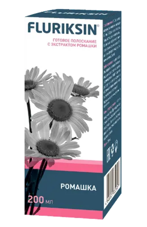 Fluriksin готовое полоскание, полоскание для полости рта, ромашка, 200 мл, 1 шт.