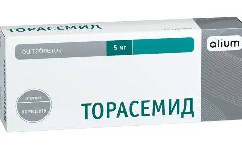 Торасемид, 5 мг, таблетки, 60 шт.