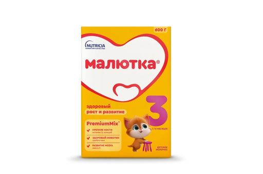 Малютка 3 Детское молочко, смесь молочная сухая, с 12 месяцев, 600 г, 1 шт.