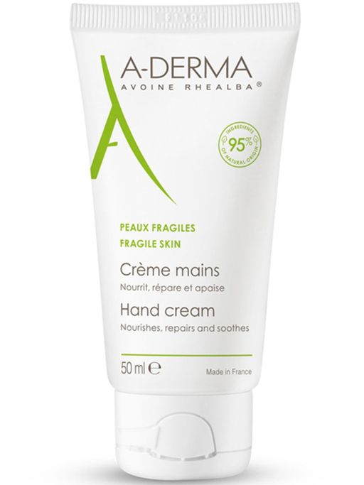 A-Derma Essentials крем для рук интенсивное восстановление, крем для рук, 50 мл, 1 шт.