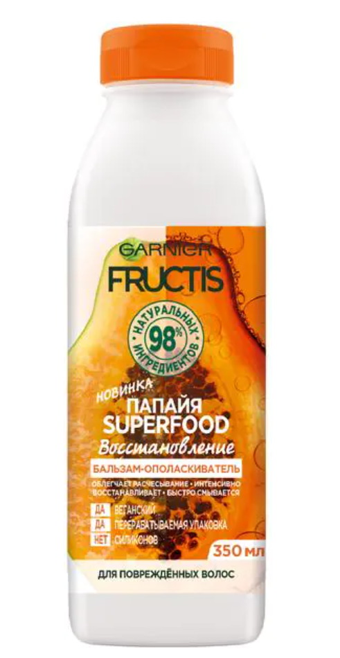 Garnier Fructis Бальзам-ополаскиватель Superfood Восстановление Папайя, бальзам-ополаскиватель, для поврежденных волос, 350 мл, 1 шт.