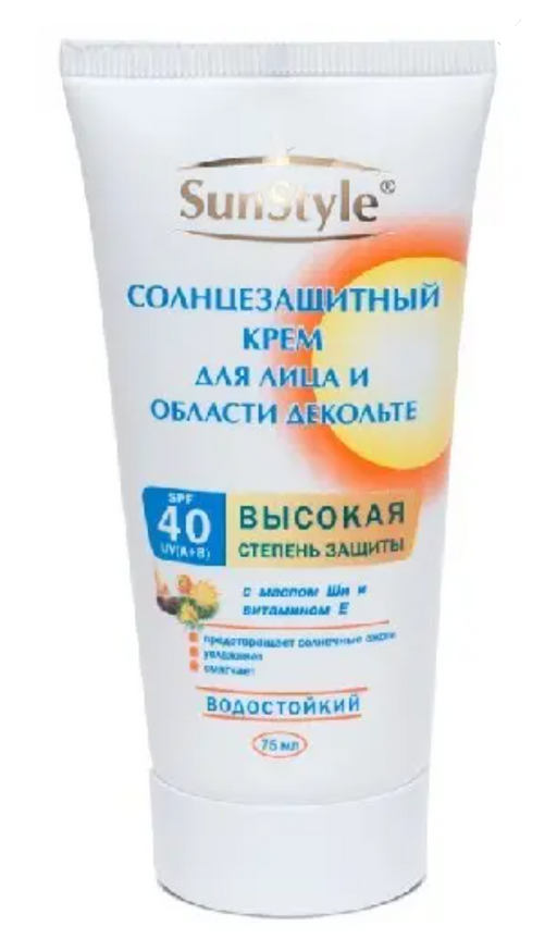 Sun Style Крем солнцезащитный для лица и декольте, SPF 40, 75 мл, 1 шт.