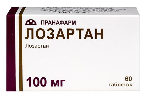 Лозартан, 100 мг, таблетки, покрытые пленочной оболочкой, 60 шт.
