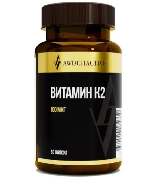 Awochactive Витамин К2, капсулы, 60 шт.